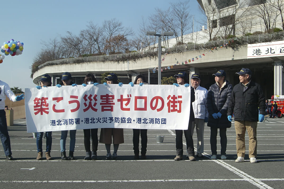 ■港北消防出初め式に家庭防災員として実技参加しています。